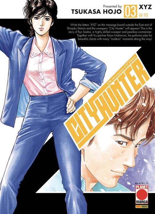 CITY HUNTER XYZ 3