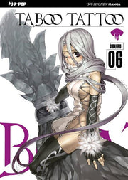 TABOO TATTOO 6