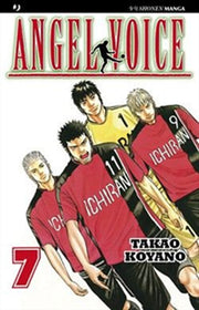 ANGEL VOICE 7