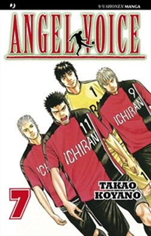 ANGEL VOICE 7