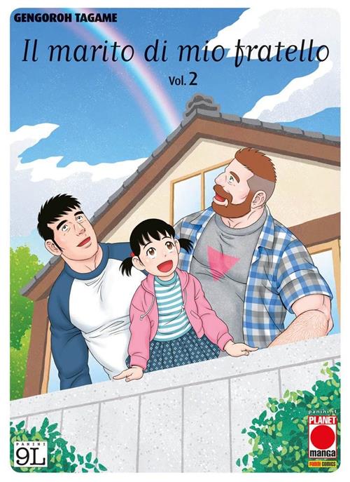 IL MARITO DI MIO FRATELLO 2 (DI 2) - PRIMA RISTAMPA