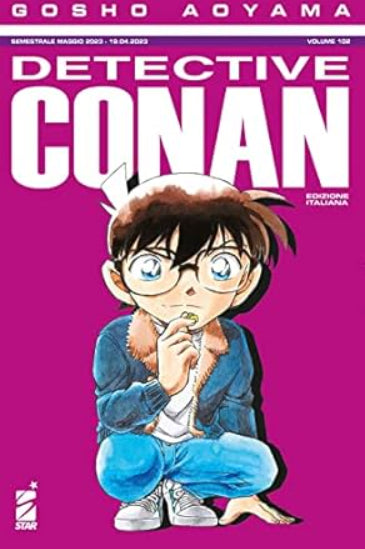 DETECTIVE CONAN 102