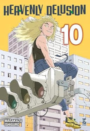 HEAVENLY DELUSION 10