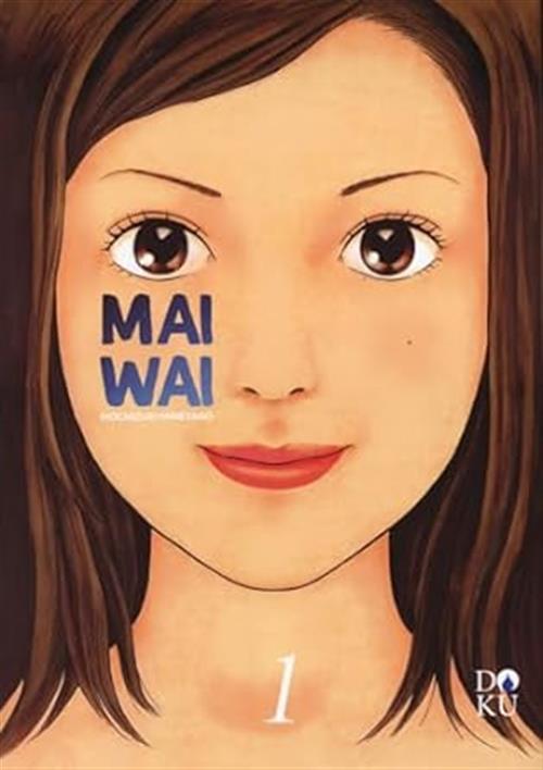 MAIWAI VOL.1