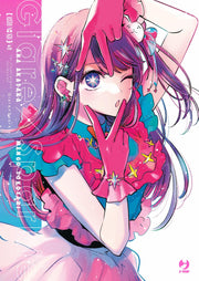 OSHI NO KO - ILLUSTRATION COLLECTION - GLARE X SPARKLE