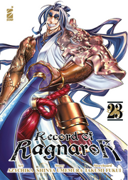 RECORD OF RAGNAROK 23
