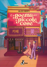 UN POEMA PER LE PICCOLE COSE