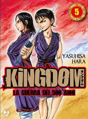 KINGDOM (JPOP) 5