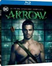 ARROW: LA PRIMA STAGIONE COMPLETA (BS)