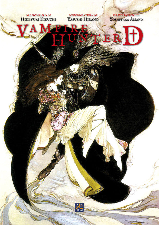 VAMPIRE HUNTER D - REGULAR