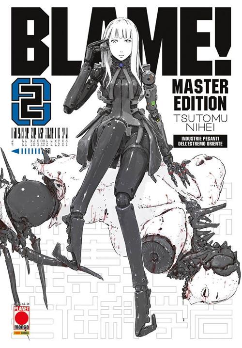 BLAME! MASTER EDITION 2