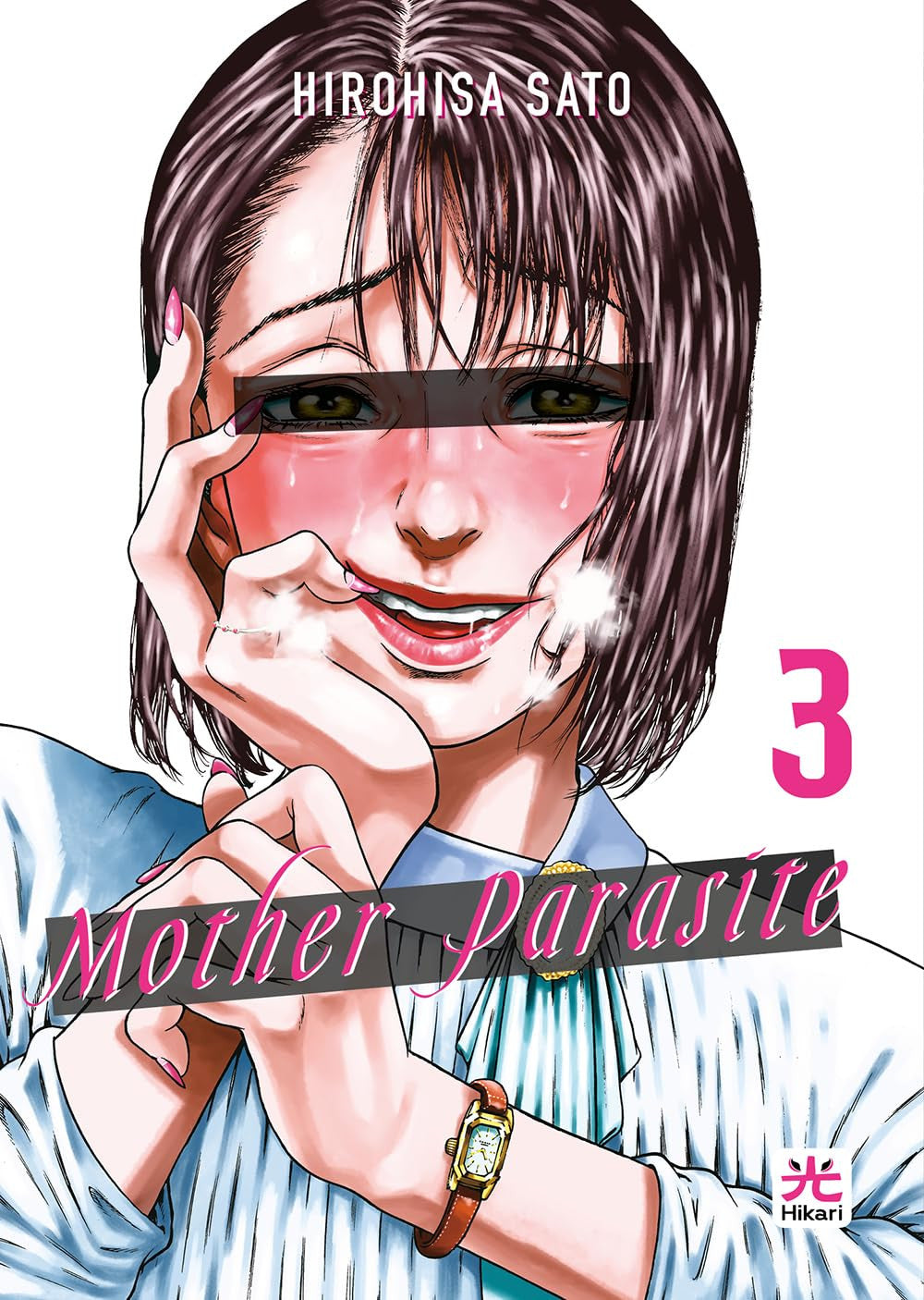 MOTHER PARASITE VOL.3