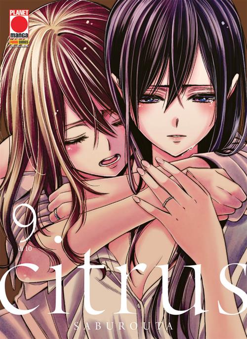 CITRUS 9 (DI 10)
