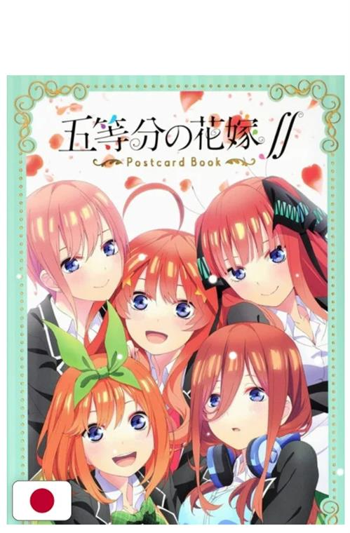 THE QUINTESSENTIAL QUINTUPLETS - OFFICIAL POSTCARD BOOK - EDIZIONE GIAPPONESE