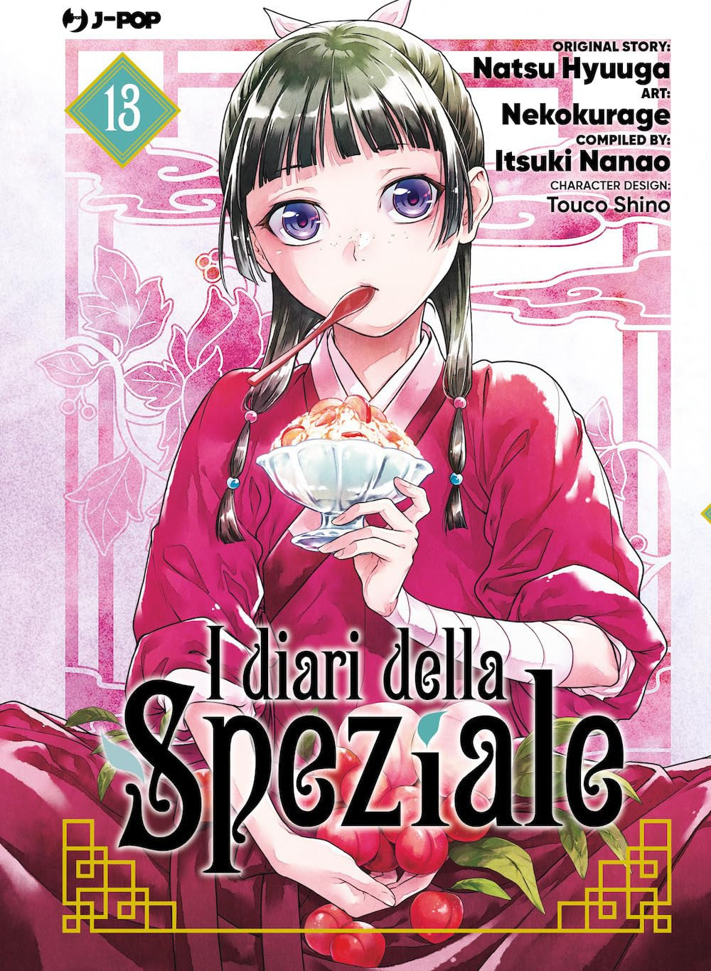 I DIARI DELLA SPEZIALE 13