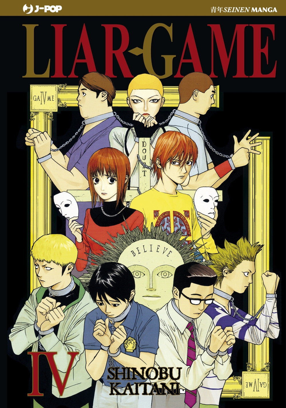 LIAR GAME - NUOVA EDIZIONE 4