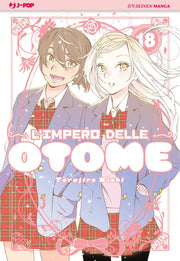 L'IMPERO DELLE OTOME 18