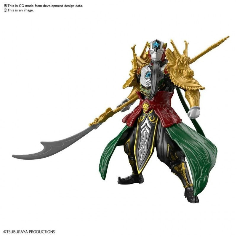 MK62962 - ULTRAMAN - AOL ULTRAMAN TITAS GUAN YU ARMOUR - MODEL KIT