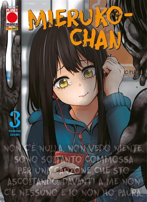 MIERUKO-CHAN VOL.3