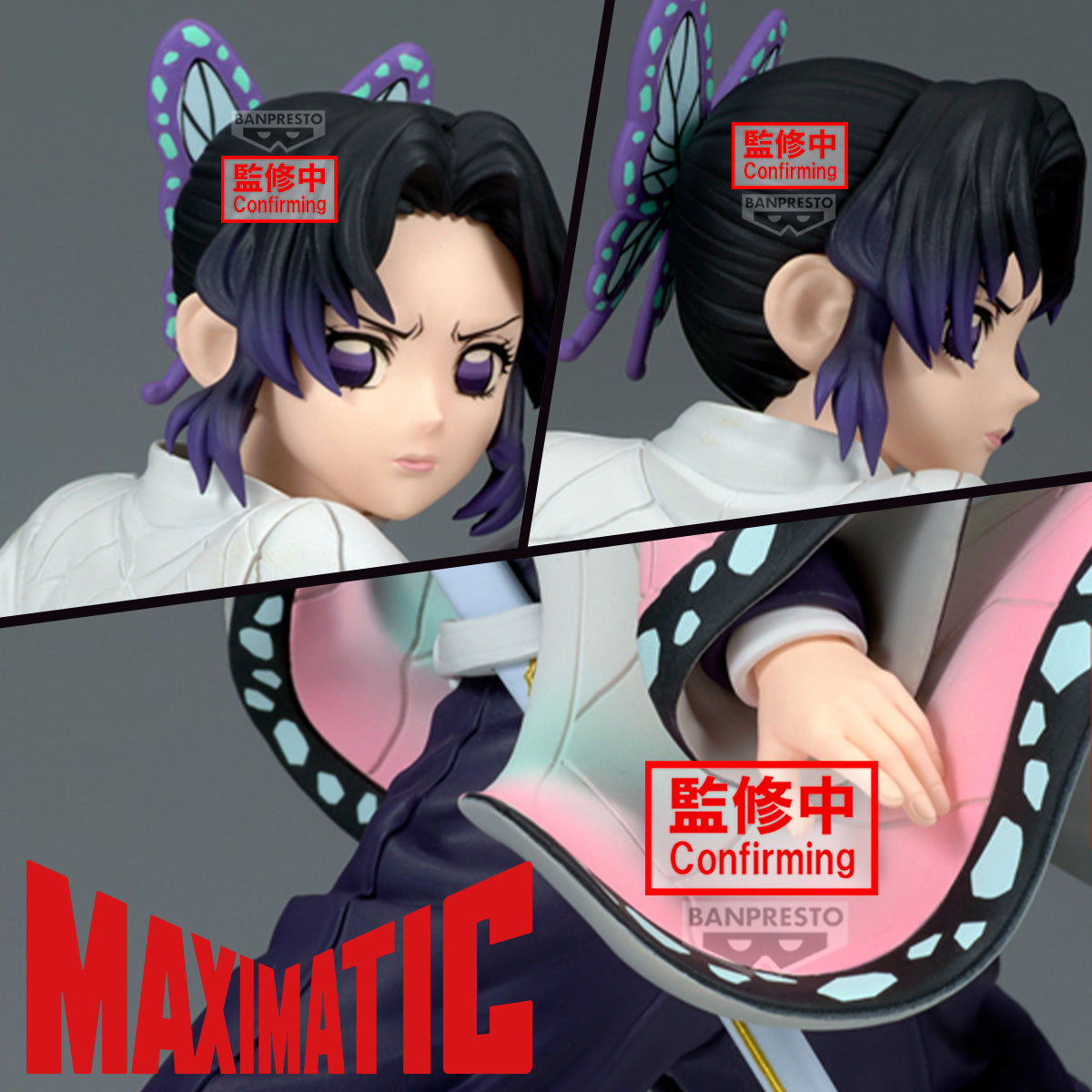 29745 - DEMON SLAYER - MAXIMATIC - SHINOBU KOCHO - STATUA 18CM