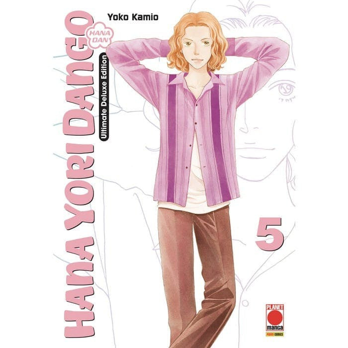 HANA YORI DANGO ULTIMATE DELUXE EDITION 5