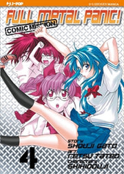 FULL METAL PANIC - COMIC MISSION 4