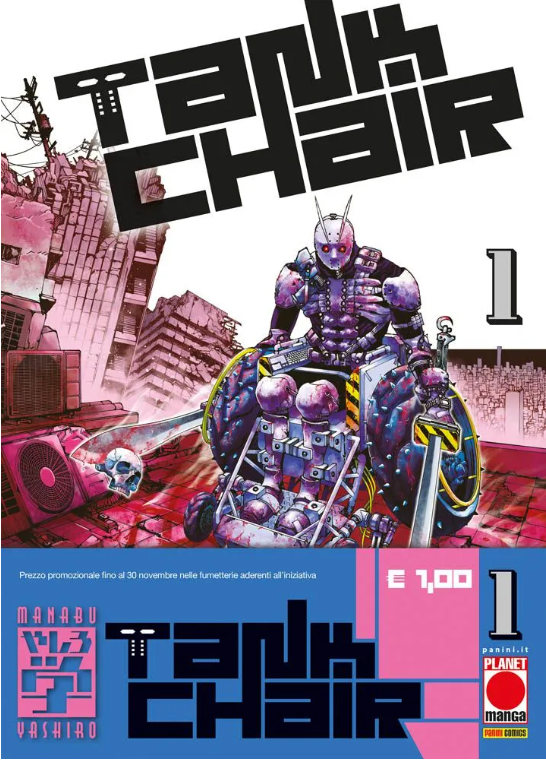 TANK CHAIR VOL.1 - REGULAR