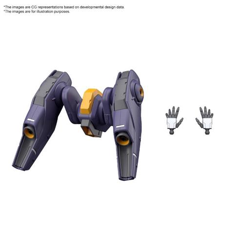 MK64254 - HIGH GRADE - MIRASOUL FLIGHT UNIT - MODEL KIT 1/144