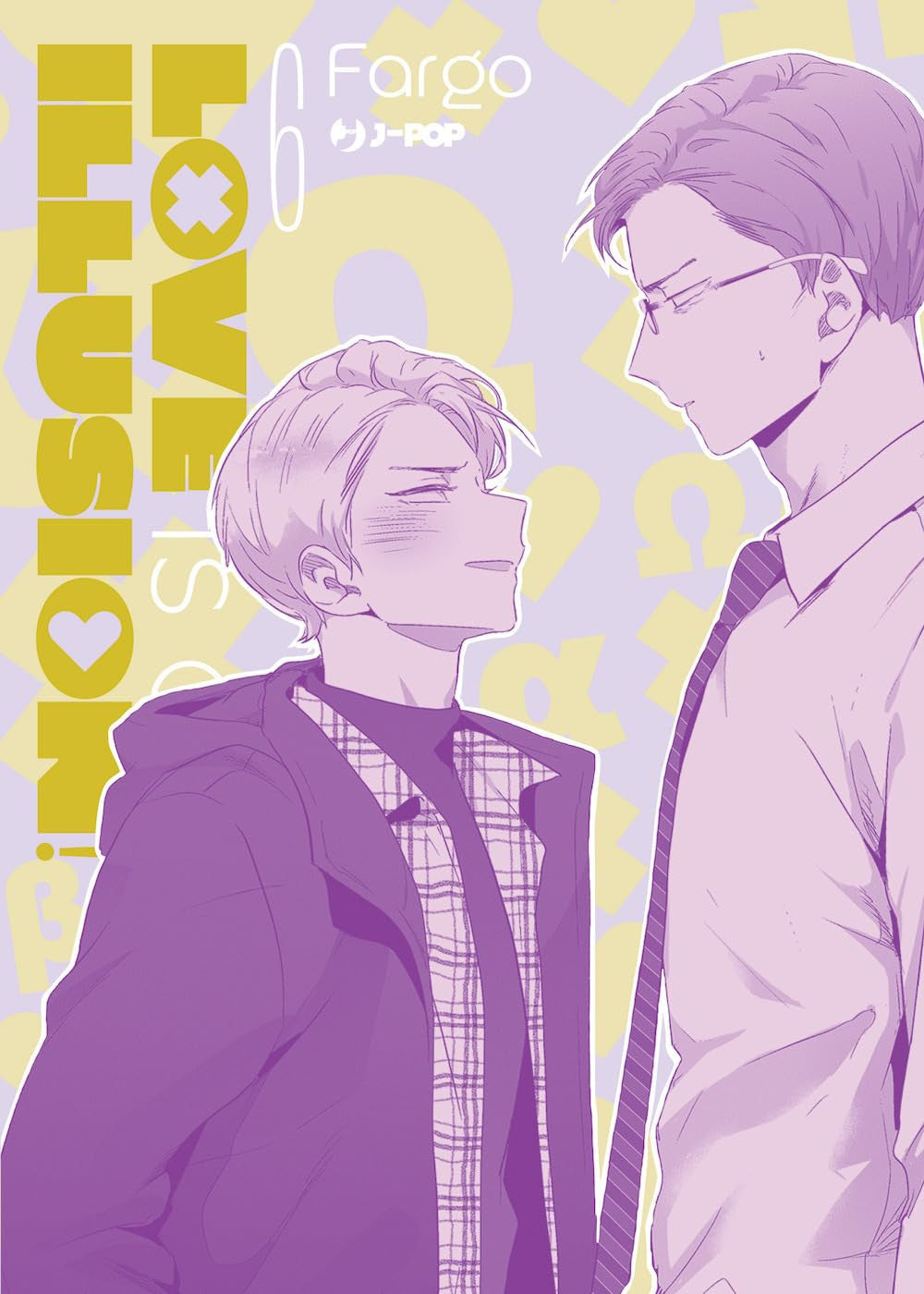 LOVE IS AN ILLUSION VOL.6