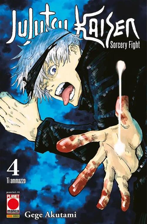 JUJUTSU KAISEN - SORCERY FIGHT 4 - RISTAMPA