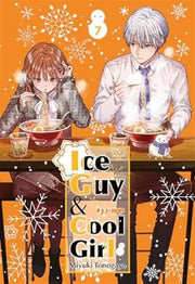 ICE GUY & COOL GIRL VOL.7