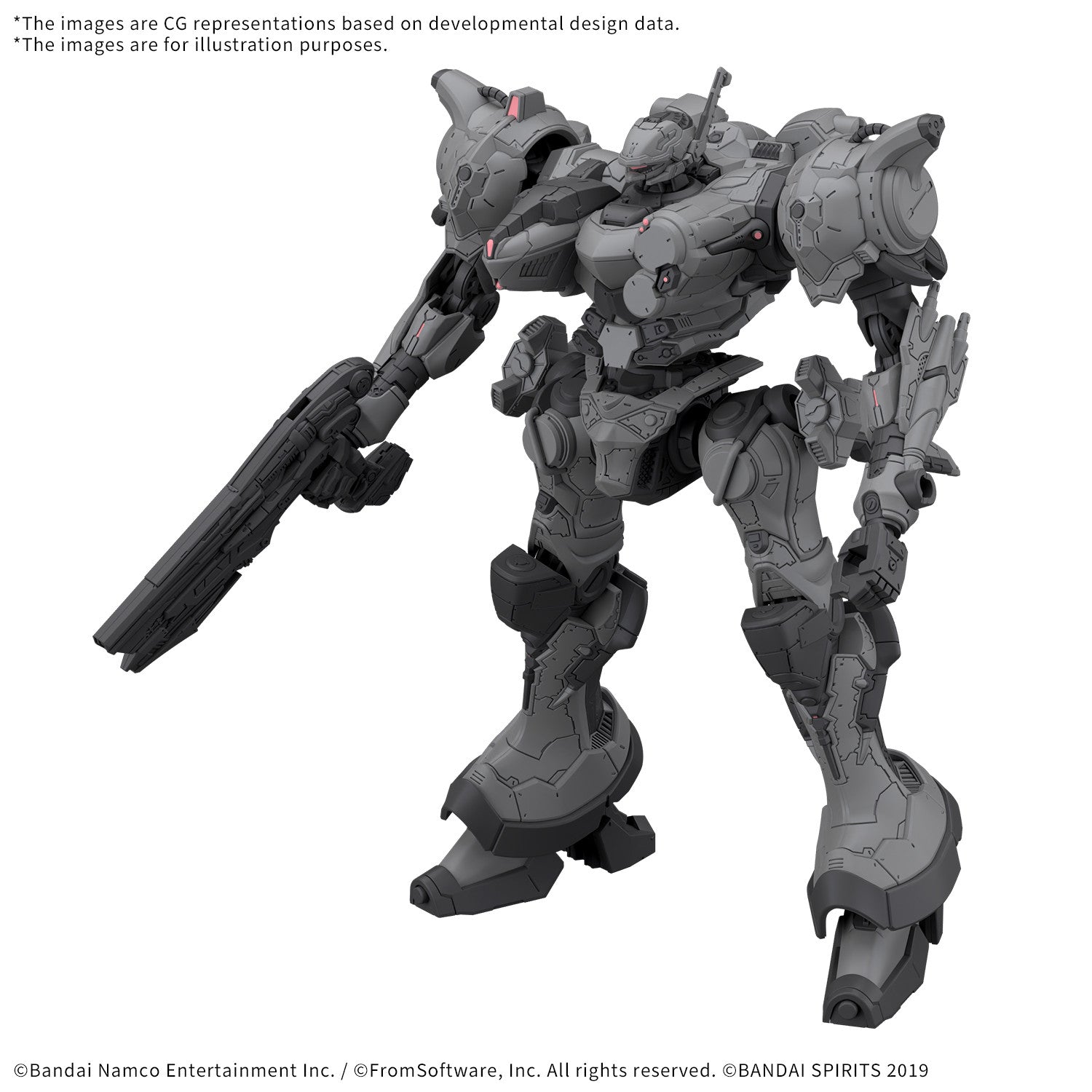 MK72551 - 30 MINUTES MISSIONS - ARMORED CORE - ARMORED CORE VI FIRES OF RUBICON ARQUEBUS CORPORATION VP-40S - MODEL KIT
