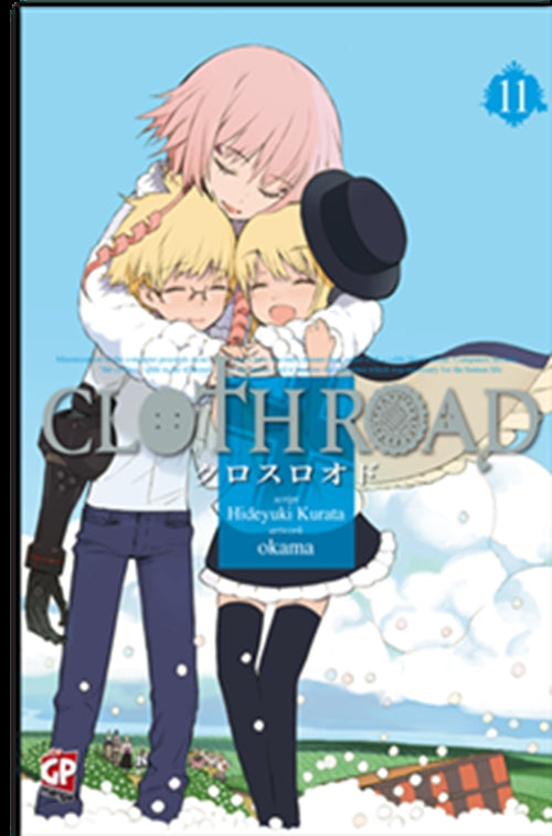 CLOTH ROAD 11