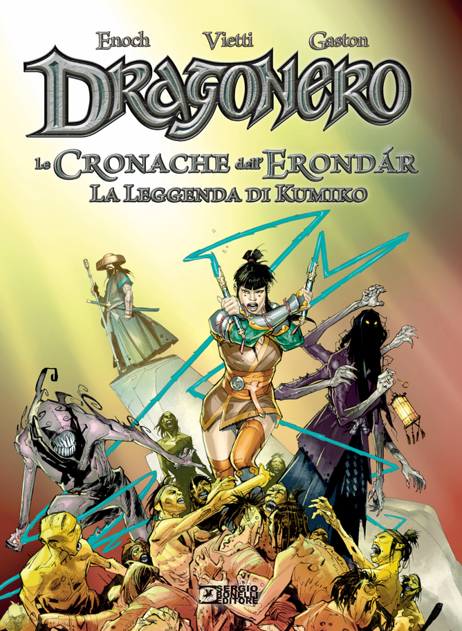LE CRONACHE DELL'ERONDAR VOL.2 - LA LEGGENDA DI KUMIKO - VARIANT MANICOMIX