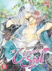 THE CRIMSON SPELL VOL.4
