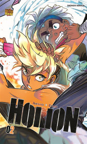 HORION 2