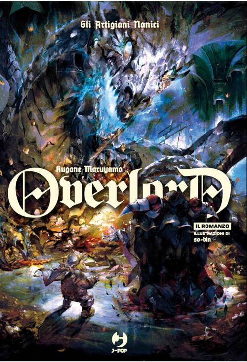 OVERLORD - LIGHT NOVEL 11