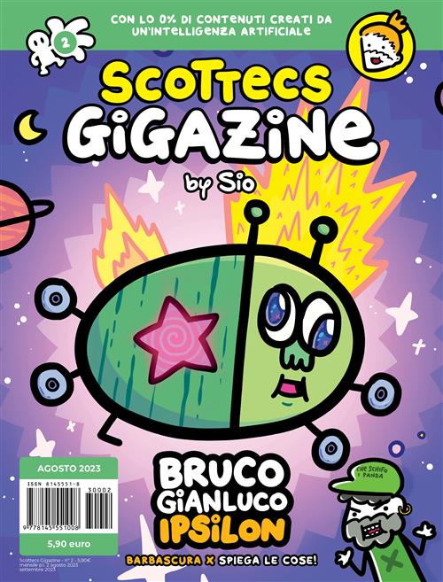 SCOTTECS GIGAZINE 2