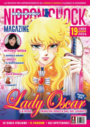 NIPPON SHOCK MAGAZINE 19