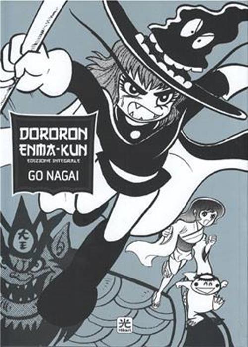 DORORON ENMA-KUN