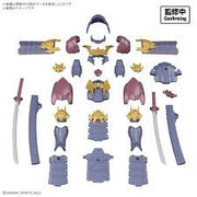 MK74302 - 30 MINUTES FANTASY - CLASS UP ARMOR METEORIC IRONSHOGUN - MODEL KIT