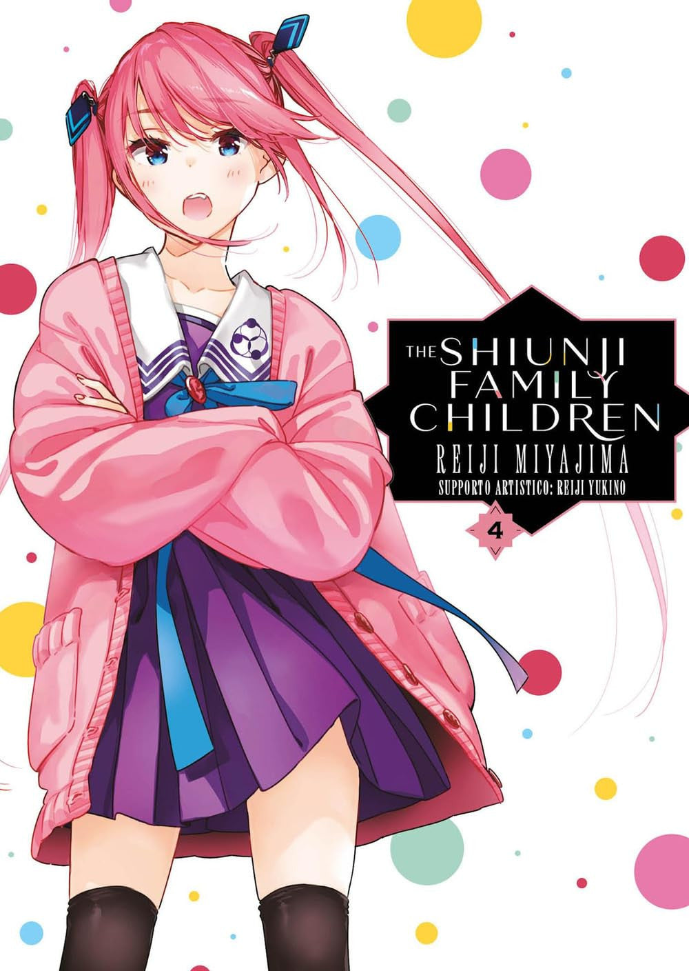 SHIUNJI-KE NO KODOMO-TACHI - THE SHIUNJI FAMILY CHILDREN VOL.4