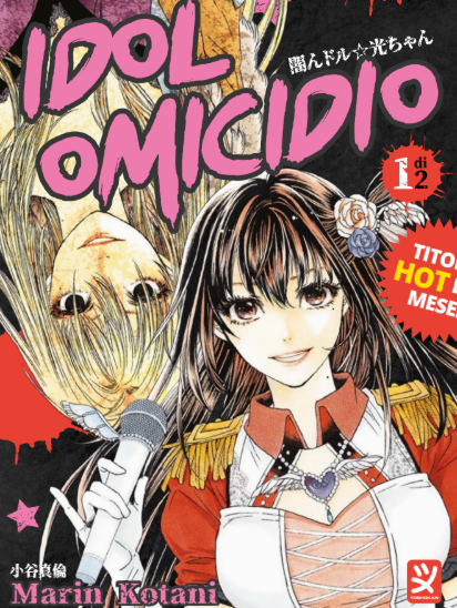 IDOL OMICIDIO VOL.1