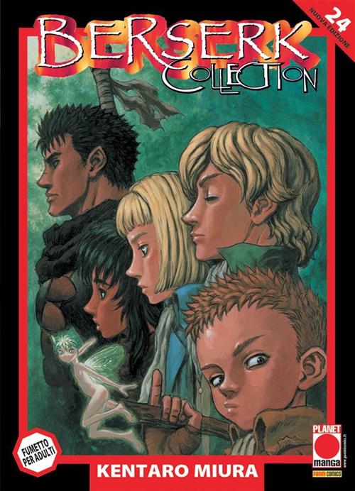 BERSERK COLLECTION SERIE NERA 24 - TERZA RISTAMPA