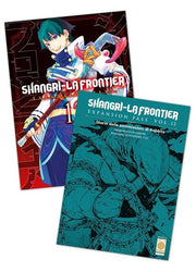 SHANGRI-LA FRONTIER 12 - EXPANSION PASS (COVER VARIANT + BOOKLET)