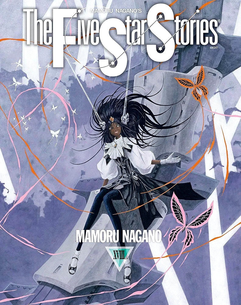 THE FIVE STAR STORIES 18