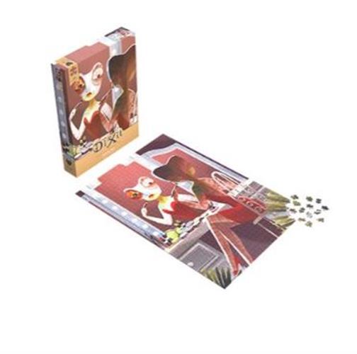 DIXIT PUZZLE - CHAMELEON NIGHT