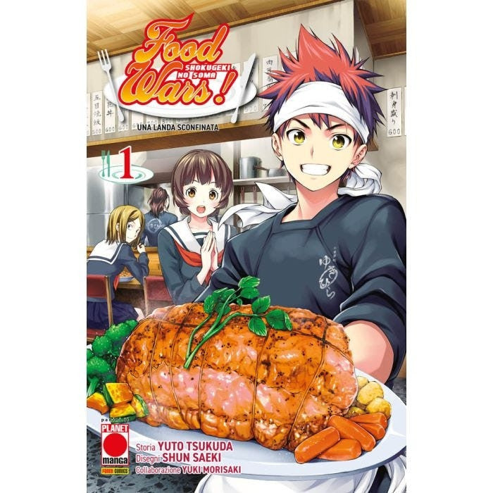 FOOD WARS VOL.1