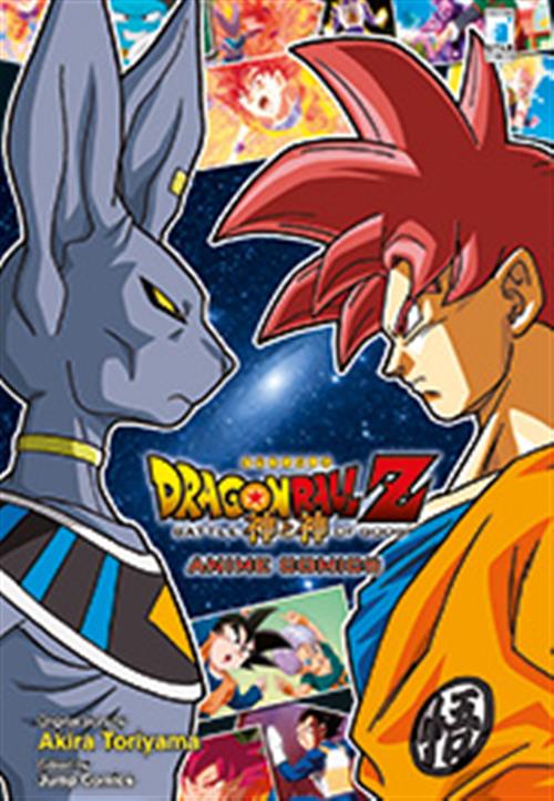 DRAGON BALL Z - LA BATTAGLIA DEGLI DEI - ANIME COMICS