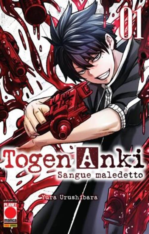 TOGEN ANKI - SANGUE MALEDETTO VOL.1 - PRIMA RISTAMPA